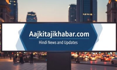 Aajkitajikhabar .com